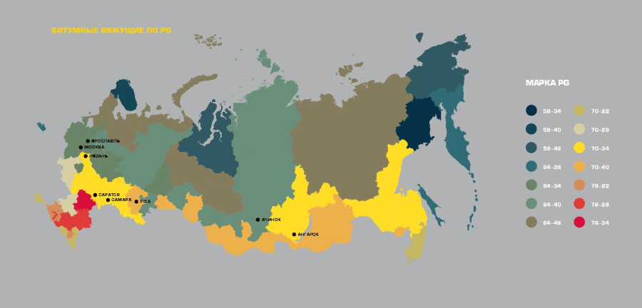 Карта районирования России по PG маркам битумных вяжущих